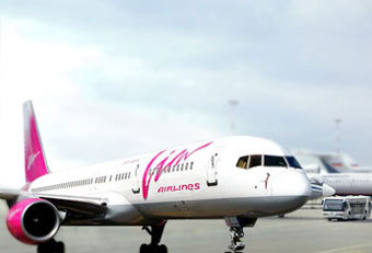     Vim Airlines