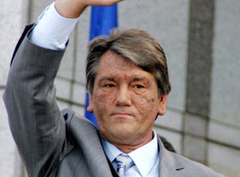 Виктор Ющенко. Фото Reuters