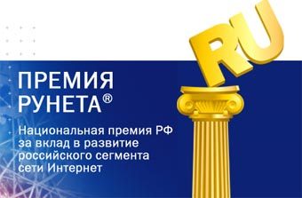    PremiaRuneta.ru 