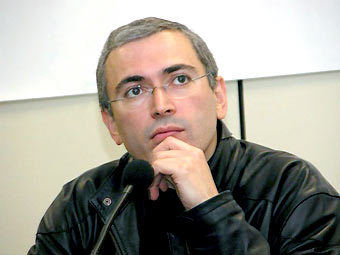 Бывший глава НК "ЮКОС" Михаил Ходорковский, фото пресс-центра khodorkovsky.ru  