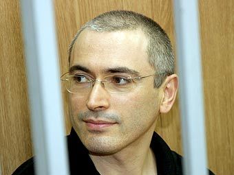 Бывший глава НК "ЮКОС" Михаил Ходорковский, фото пресс-центра khodorkovsky.ru