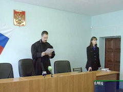 Оглашение приговора, кадр телеканала НТВ Оглашение приговора, кадр телеканала НТВ
