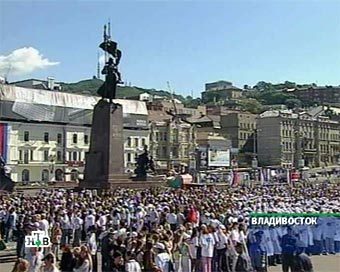 Митинг в память о погибших в Беслане. Съемки НТВ из Владивостока