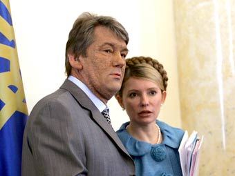 Виктор Ющенко и Юлия Тимошенко, фото пресс-службы президента Украины