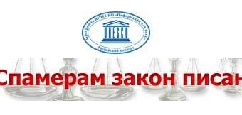  IFAP, ifap.ru/as