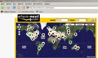    where-next.com