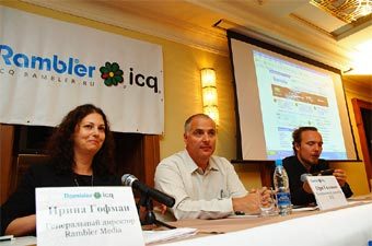     Rambler Media  ,   ICQ       Rambler Media     Rambler-ICQ      "" 