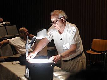 ��� �������, ���� � ����� rochester.edu