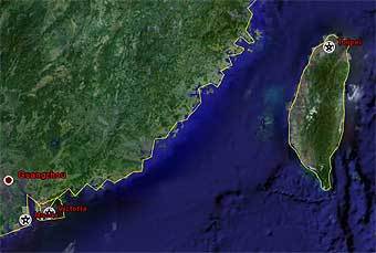   Google Earth 