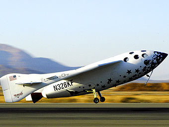 Space Ship One, ���� NASA