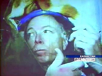 ������� �����, ���� ���������� "������"