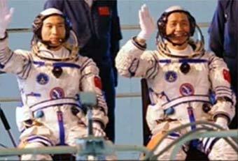 ������ ������������ ������� Shenzhou VI. ���� CNN