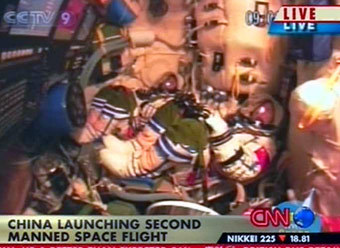 ��� �������� � �� ������ � �������. ���� ���������� CNN, �����