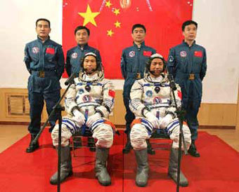 ����������. ���� "�������"