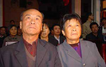 �������� ��� ���������. ���� � ����� "�������"