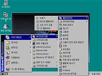       Windows 