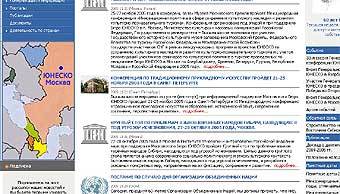      unesco.ru 
