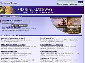   Global Gateway 