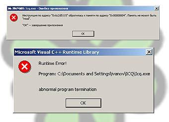    Windows     ICQ 