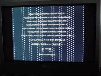  Xbox 360,    xbox-scene.com 
