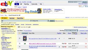  eBay 
