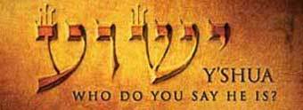    www.jewsforjesus.org