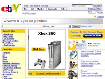      eBay 