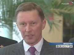 Сергей Иванов. Кадр телеканала "Россия", архив Сергей Иванов. Кадр телеканала "Россия", архив