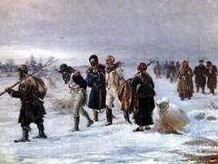 Отступление Наполеона из России. И.М.Прянишников. 1874 год. Иллюстрация с сайта www.museum.ru Отступление Наполеона из России. И.М.Прянишников. 1874 год. Иллюстрация с сайта www.museum.ru