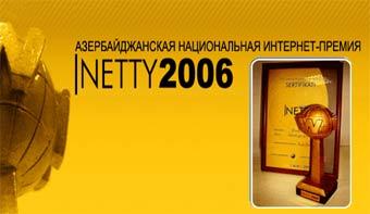    www.netty.az 