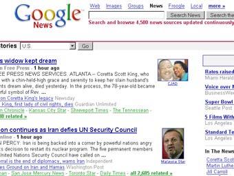   Google News