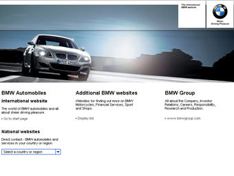    BMW 