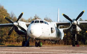 Ан-26. Фото с сайта: www.airforce.ru
