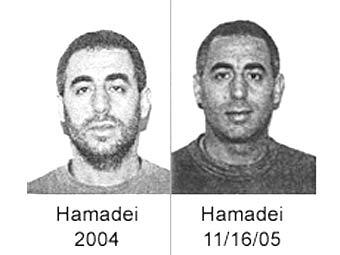 Мухаммед Али Хамади. Фото с сайта ФБР США
