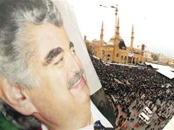 Митинг памяти Рафика Харири в Бейруте. Фото AFP 