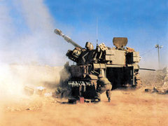 Израильская артиллерия. Фото с сайта imi-israel.com Израильская артиллерия. Фото с сайта imi-israel.com