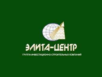 Логотип "Элита-центра"