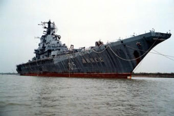 Авианосец "Минск" в Китае. Фото с сайта china.scmp.com
