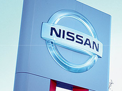 Фото Nissan.ru Фото Nissan.ru