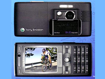 SonyEricsson K800 Cybershot.    mobilemag.com