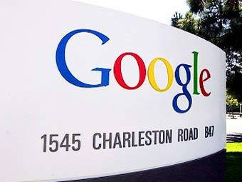 - Google.  AFP 