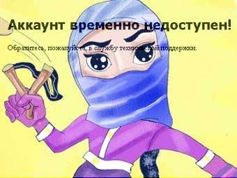  Lenta.Ru