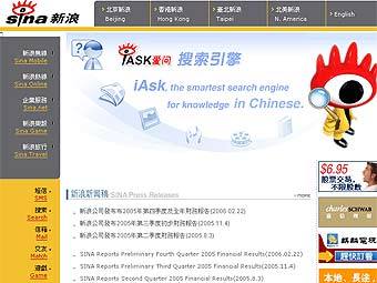     Sina.Com