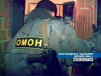      2004 .   "",  