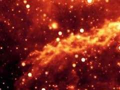 Туманность в форме двойной спирали, фото с сайта scienceblog.com Туманность в форме двойной спирали, фото с сайта scienceblog.com