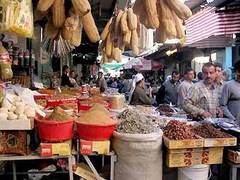 Продуктовый рынок в Газе. Фото с сайта rcnv.org Продуктовый рынок в Газе. Фото с сайта rcnv.org