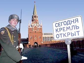    kremlin.ru