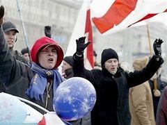 Митинг оппозиции в Минске, фото AFP Митинг оппозиции в Минске, фото AFP