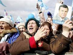 Митинг сторонников Партии регионов. Фото AFP Митинг сторонников Партии регионов. Фото AFP