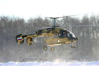 -226.    airforce.ru